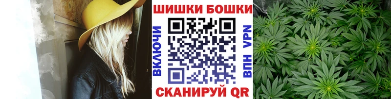 Все наркотики Харовск А ПВП Мефедрон Гашиш