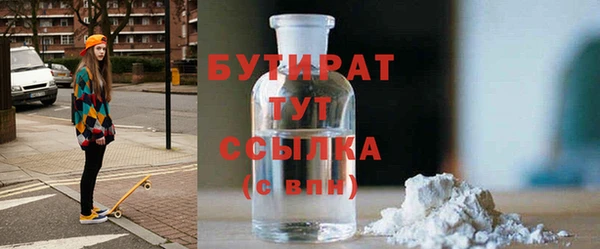 гашиш Алексин