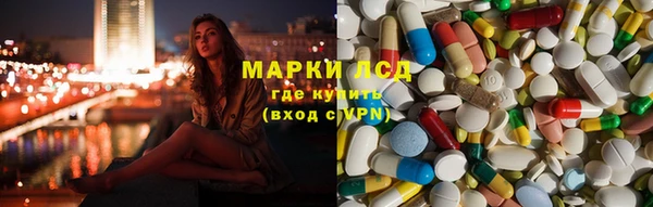 гашиш Алексин