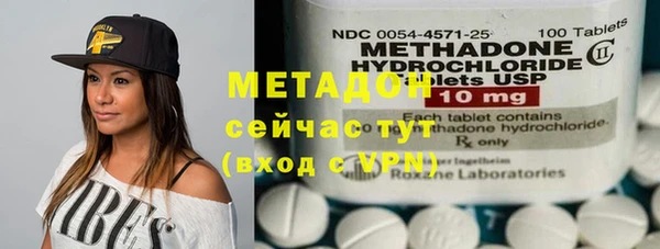 ECSTASY Алексеевка