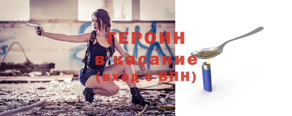 гашиш Алексин