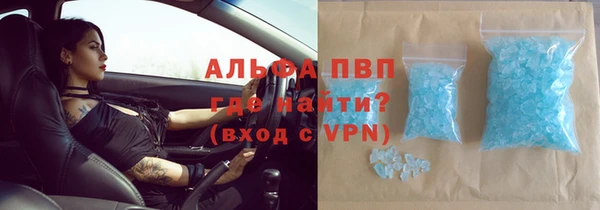 соль ск Алзамай