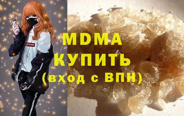 ECSTASY Алексеевка
