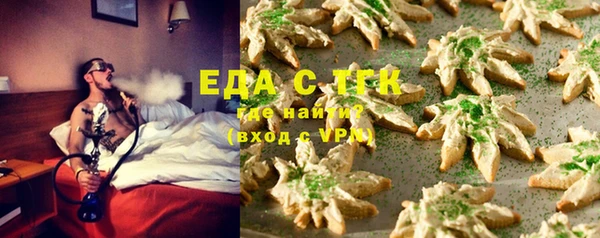 ECSTASY Алексеевка
