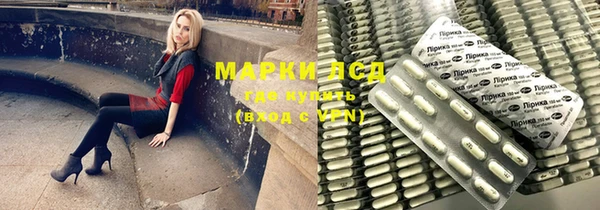 ECSTASY Алексеевка