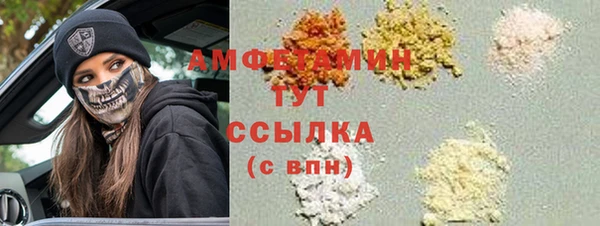 ECSTASY Алексеевка