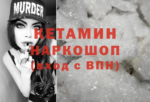 гашиш Алексин