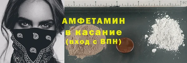 соль ск Алзамай