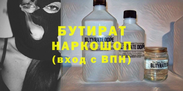 соль ск Алзамай